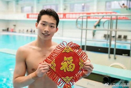 张继科塌房的爆料视频,真相背后引发热议 第1张 张继科塌房的爆料视频,真相背后引发热议 第1张