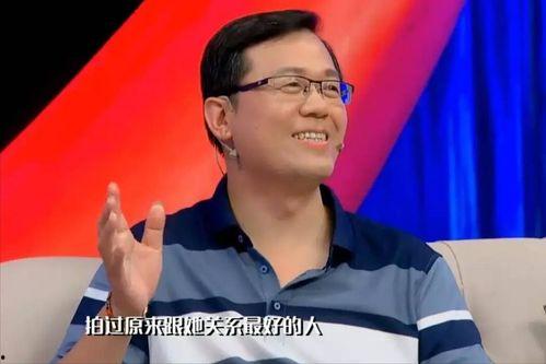 陈舒爆料文章大全最新版,揭秘娱乐圈幕后真相与热点事件 第1张 陈舒爆料文章大全最新版,揭秘娱乐圈幕后真相与热点事件 第1张