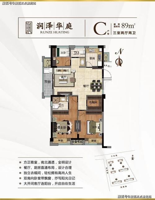 祥云新闻爆料热线最新,聚焦民生热点，传递社会声音  第1张