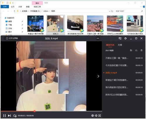 拍摄视频如何挂热点爆料,如何巧妙利用拍摄技巧挂热点爆料  第3张