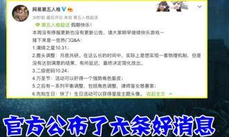 演绎之星爆料最新消息,最新动态揭秘，精彩内容抢先看！  第1张