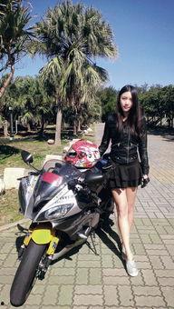 机车女神爆料视频下载大全 第2张 机车女神爆料视频下载大全 第2张