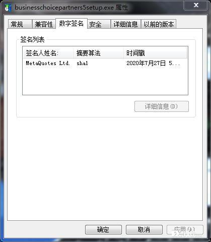 最新黑网爆料信息平台,暗流涌动的网络世界  第2张