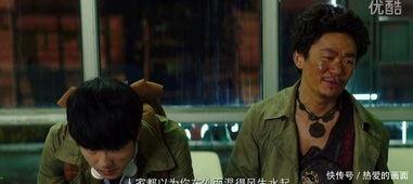 枫丹角色舅舅爆料视频,枫丹角色背后的故事与秘密 第1张 枫丹角色舅舅爆料视频,枫丹角色背后的故事与秘密 第1张