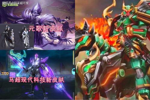 最新源梦爆料狂铁,源梦爆料揭示神秘力量觉醒 第1张 最新源梦爆料狂铁,源梦爆料揭示神秘力量觉醒 第1张