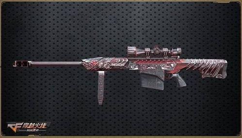 巴雷特最新爆料,揭秘事件背后惊人真相 第2张 巴雷特最新爆料,揭秘事件背后惊人真相 第2张