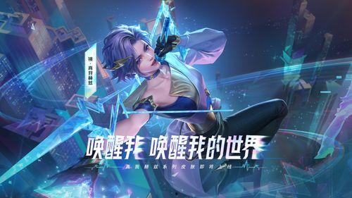 说唱皮肤爆料视频大全最新,最新视频大全全解析 第1张 说唱皮肤爆料视频大全最新,最新视频大全全解析 第1张